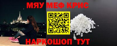 бошки Ликино-Дулёво