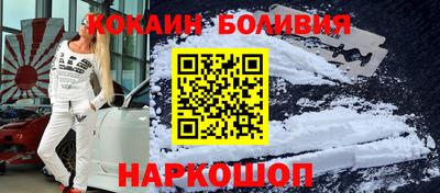 метадон Лесосибирск