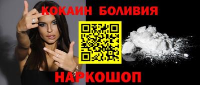 метадон Лесосибирск