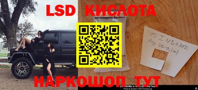 бошки Ликино-Дулёво