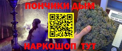 метадон Лесосибирск