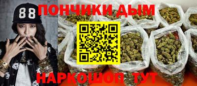 метадон Лесосибирск