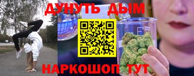 метадон Лесосибирск
