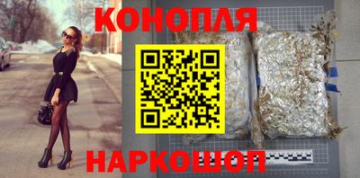 метадон Лесосибирск