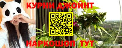 бошки Ликино-Дулёво
