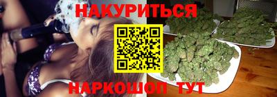 бошки Ликино-Дулёво
