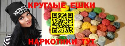 бошки Ликино-Дулёво