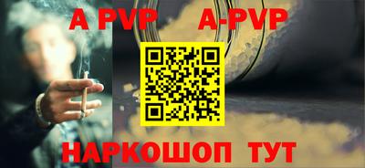 метадон Лесосибирск