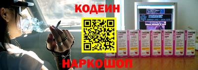 бошки Ликино-Дулёво