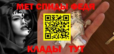 метадон Лесосибирск