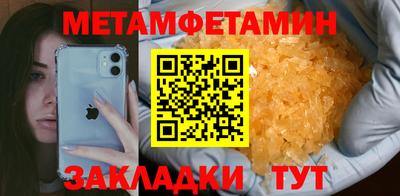 бошки Ликино-Дулёво