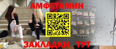 метадон Лесосибирск