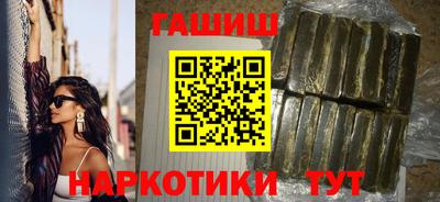 бошки Ликино-Дулёво