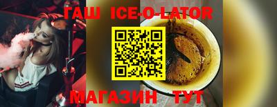 метадон Лесосибирск