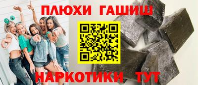 метадон Лесосибирск