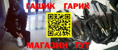 бошки Ликино-Дулёво