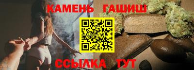 метадон Лесосибирск