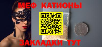 метадон Лесосибирск