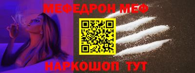 метадон Лесосибирск