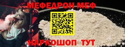 бошки Ликино-Дулёво